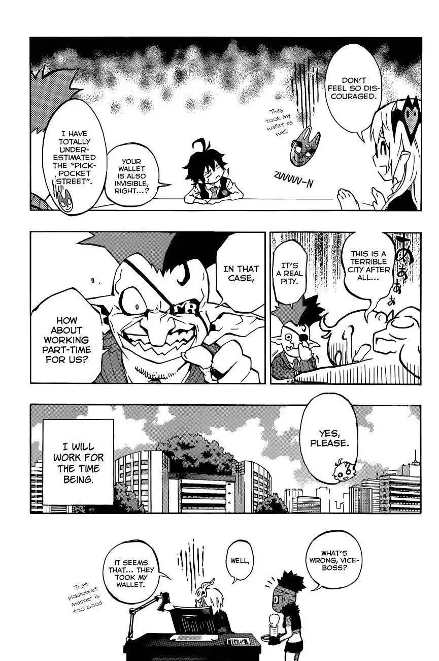 Stealth Symphony Chapter 2 26